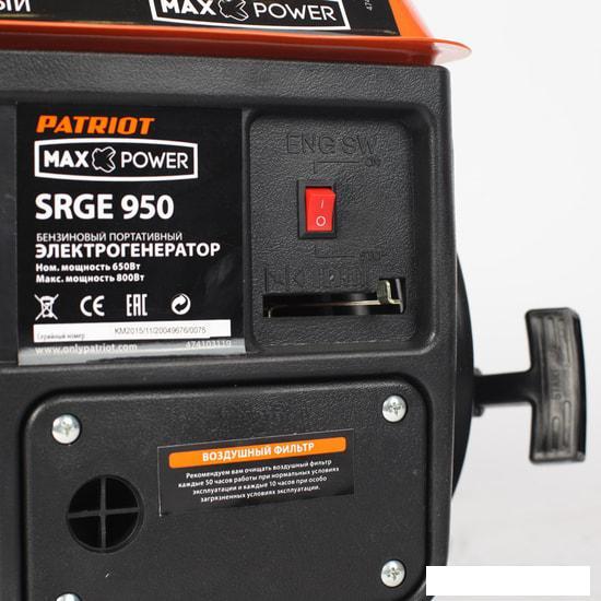 Бензиновый генератор Patriot Max Power SRGE 950 - фото 4 - id-p222785878