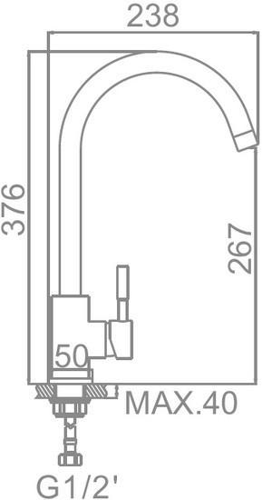 Кухонная мойка БелЭворс Mila L + смеситель W4998-3-22 (черный) - фото 5 - id-p222831383