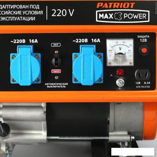 Бензиновый генератор Patriot Max Power SRGE 3800 - фото 4 - id-p222961514