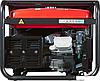 Бензиновый генератор Fubag BS 7500 A ES Duplex (с коннектором автоматики), фото 2