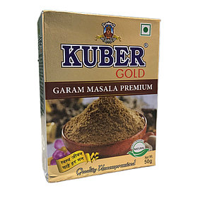 Универсальная смесь специй Гарам Масала Премиум Garam Masala Premium KUBER GOLD, 50 гр.