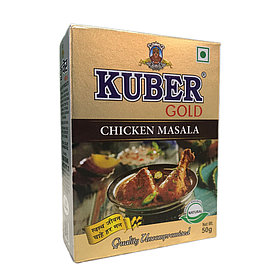 Приправа для курицы Chicken Masala KUBER GOLD 50 гр Индия