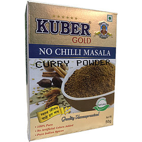 Универсальная смесь специй без чили Карри (не острое) Curry no chilli KUBER GOLD, 50 гр.