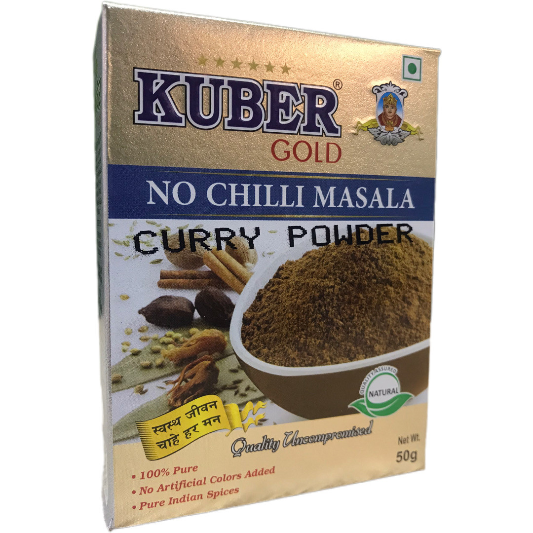 Универсальная смесь специй без чили Карри (не острое) Curry no chilli KUBER GOLD, 50 гр. - фото 1 - id-p223026033