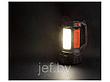 Фонарь светодиодный аккумуляторный 3Вт+3Вт (оранж.) ЮПИТЕР JP1050, фото 3