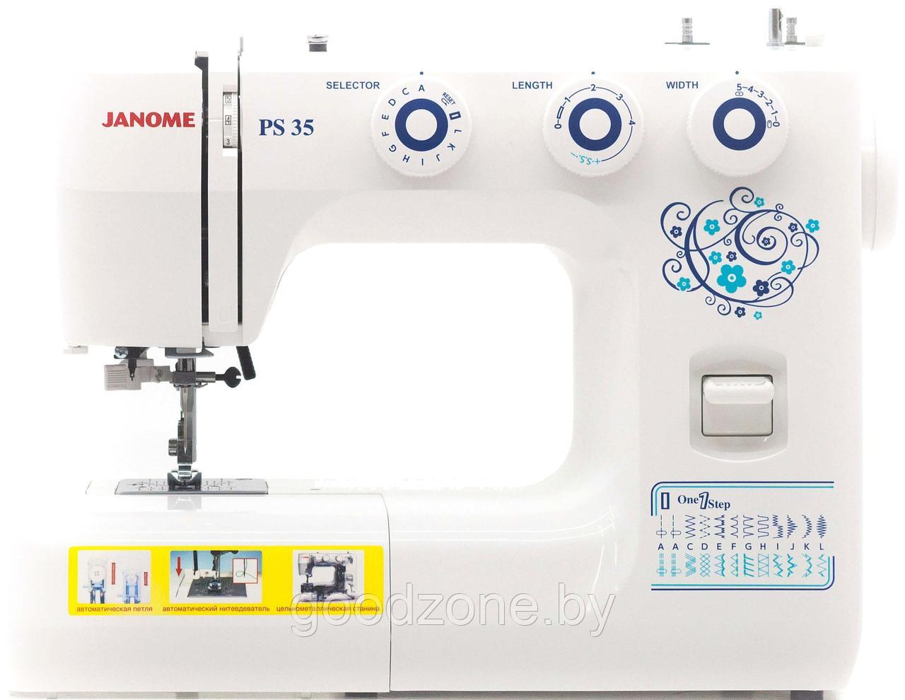 Швейная машина Janome PS 35 - фото 1 - id-p223030143