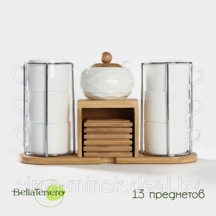 Набор чайный керамический на деревянной подставке BellaTenero, 13 предметов: 6 чашек 150 мл, сахарница с - фото 1 - id-p223030078