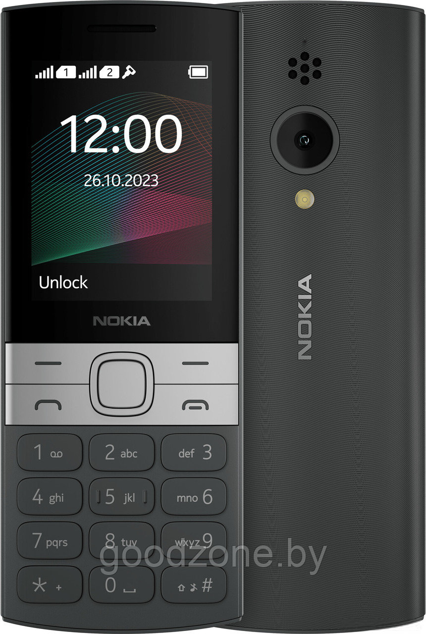 Кнопочный телефон Nokia 150 (2023) Dual SIM ТА-1582 (черный) - фото 1 - id-p223030383