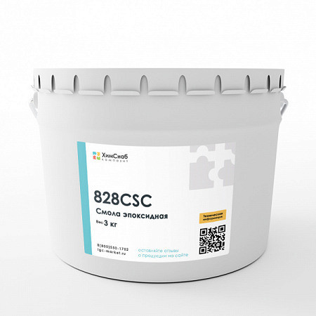 Эпоксидная смола 828CSC (10:1-2) немодифицированная  3 кг