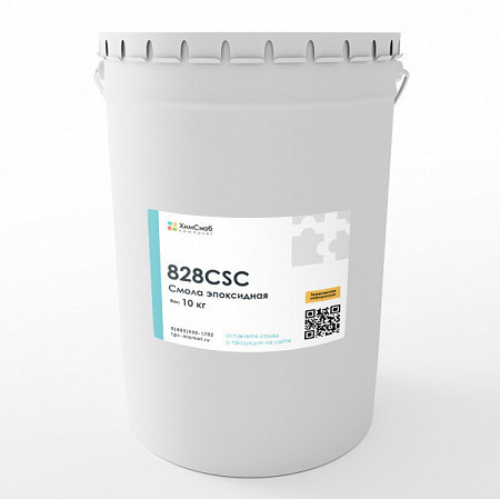 Эпоксидная смола 828CSC (10:1-2) немодифицированная  10 кг