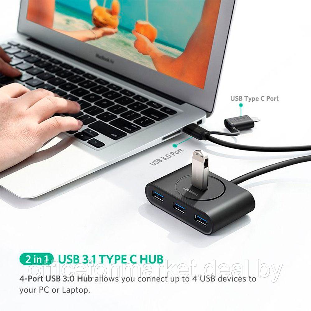 USB-хаб Ugreen "CR113 (40850)" - фото 2 - id-p223025902