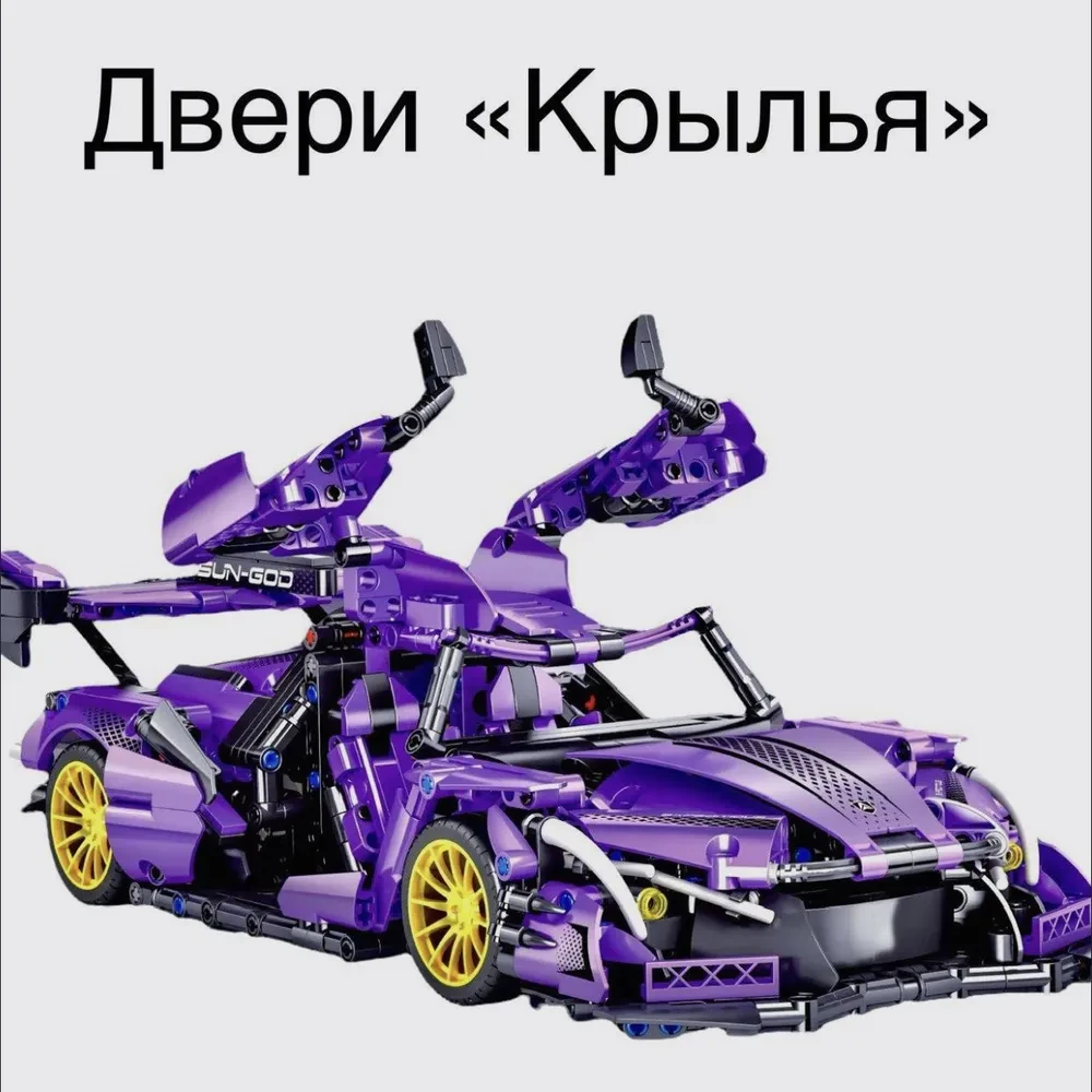 Конструктор Техник Technic Гоночная машина Ламборджини Lamborghini 49012 на пульте управления и телефона 1282д - фото 9 - id-p223030558