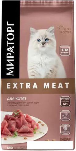 Сухой корм для кошек Мираторг Extra Meat c нежной телятиной для котят в возрасте от 1 до 12 месяцев 650 г - фото 2 - id-p222167604