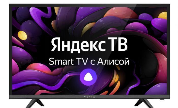 VEKTA LD-43SF4815BS SMART TV Яндекс FullHD - фото 1 - id-p222779885