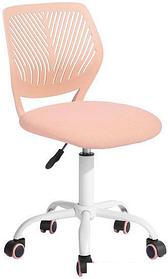 Компьютерное кресло Stool Group Анна (розовый)