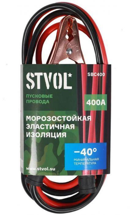 STVOL SBC400 прикуривания 400А 2,5м, 12/24В - фото 1 - id-p222780106