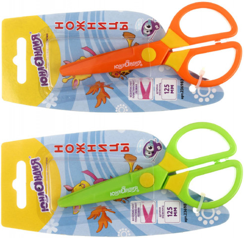 Ножницы детские безопасные «Юнландия» 125 мм, ассорти - фото 1 - id-p223030545
