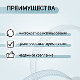 Хомут червячный ZEIN, несквозная просечка, диаметр 72-95 мм, ширина 9 мм, оцинкованный, фото 2