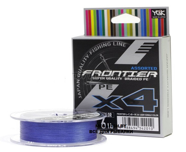 Шнур YGK Frontier X4 PE (100 м; #0.6; purple) - фото 1 - id-p223031599