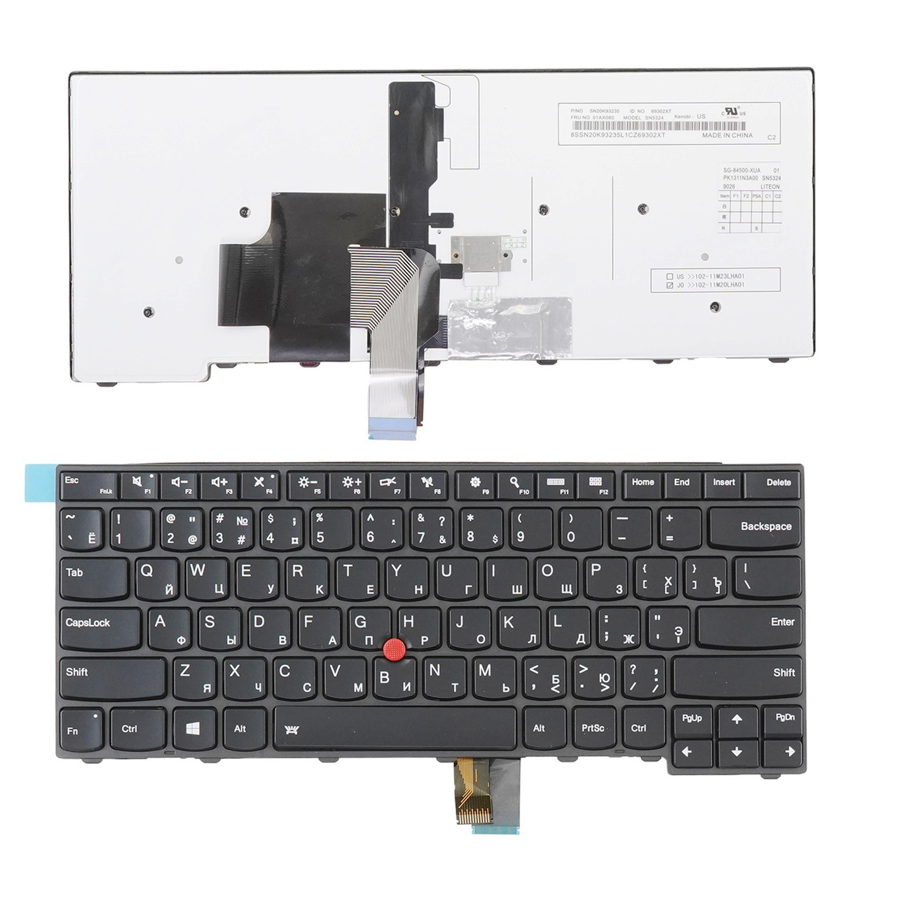 Клавиатура для Lenovo ThinkPad T440 T450  с подсветкой c трэкпоинтом