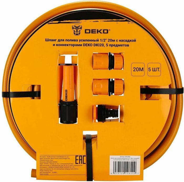 DEKO DKI20, 5 предметов 1/2 20м с насадкой и коннекторами 065-0464 - фото 7 - id-p223033715