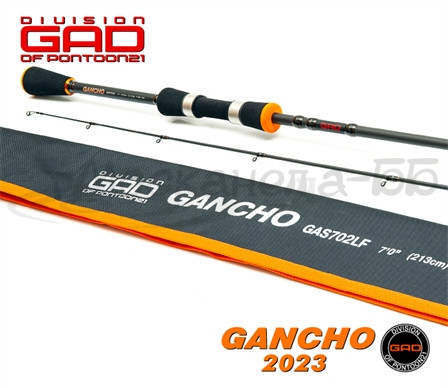 Спиннинговое удилище Gad GANCHO 2023, 198см, 7,0-25,0гр., 8-17 Lb. Fast - фото 1 - id-p223033993