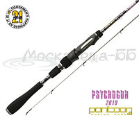 Спиннинговое удилище Pontoon21 2019 Psychogun 7'2"/2,18 ft/м, 1,4-7,0 гр., 3-6 Lb., Sensitive Fast