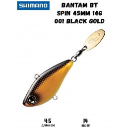 Тейл-спиннер Shimano Bantam BT Spin 45mm 14g 001 Black Gold - фото 1 - id-p223032791