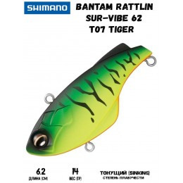 Воблер Shimano BT Rattlin Sur-Vibe (14 гр; 6.2 см; 0.5-1 м) T07 Tiger - фото 1 - id-p223032797