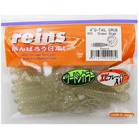 Приманка Reins FAT G-Tail Grub 3" (2.7 гр; 7.6 см; 12 шт.) B33