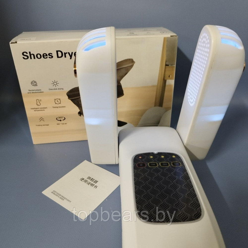 Сушилка электрическая ультрафиолетовая для обуви с таймером Shoes Dryer - фото 5 - id-p223012792