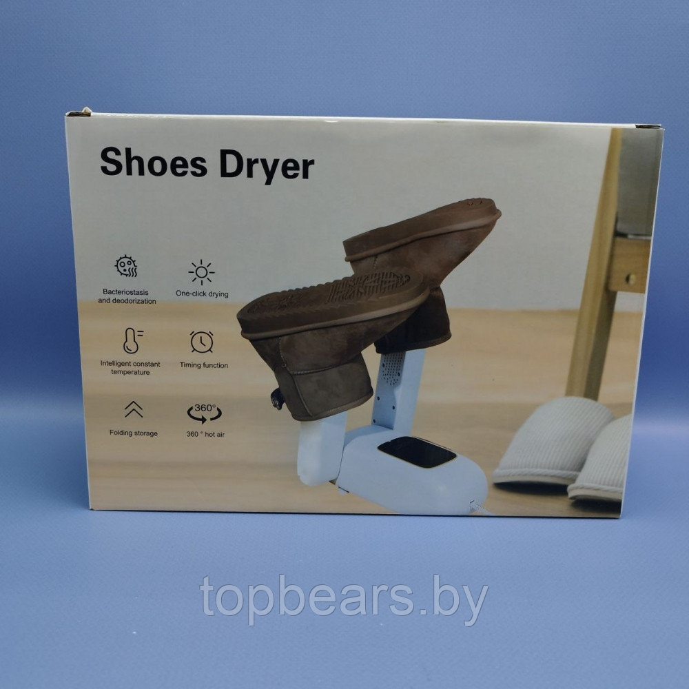 Сушилка электрическая ультрафиолетовая для обуви с таймером Shoes Dryer - фото 8 - id-p223012792