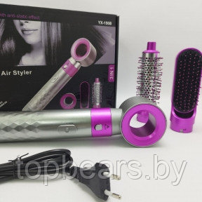 Стайлер для волос с тремя насадками 3в1 Hot Air Styler / Профессиональный фен / Подарочный набор 3в1 - фото 1 - id-p223034446