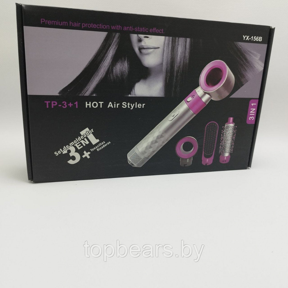 Стайлер для волос с тремя насадками 3в1 Hot Air Styler / Профессиональный фен / Подарочный набор 3в1 - фото 9 - id-p223034446
