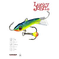 Балансир Lucky John CLASSIC 4.5 + тр. 50мм/29 блистер