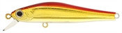 Воблер ZIPBAITS Rigge 56F цвет № 703