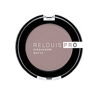 Тени д/век "RELOUIS PRO EYESHADOW MATTE" тон:15 ,:TAUPE арт.РБ753-17