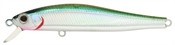 Воблер ZIPBAITS Rigge S-Line 70S цвет № 975 - фото 1 - id-p223032252