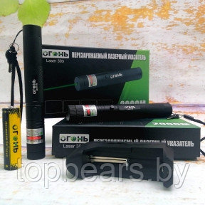 Лазерная указка Green Laser Pointer 303 с ключом Огонь 303, черный корпус - фото 1 - id-p223034536