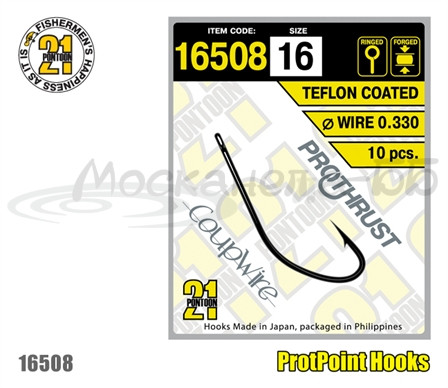 Крючок одинарный Pontoon21 16508-06, 9 шт в пачке, колечко, тефлон - фото 1 - id-p223033560