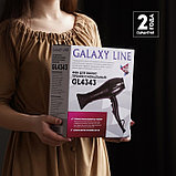 Фен Galaxy LINE GL 4343 , 2400 Вт, 2 скорости, 3 температурных режима, коричневый, фото 9