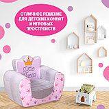 Мягкая игрушка-кресло «Маленькая принцесса», фото 4