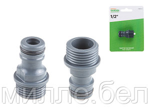 Адаптер внутренний 1/2" STARTUL GARDEN (ST6010-22)