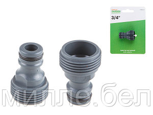 Адаптер внутренний 3/4" STARTUL GARDEN (ST6010-23)