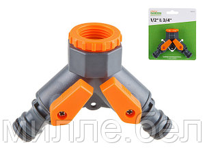 Тройник-распределитель 1/2" и 3/4" STARTUL GARDEN (ST6010-20)