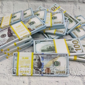 Купюры бутафорные доллары, евро, рубли (1 пачка) / Сувенирные деньги 100 USD бутафорных (75 шт. в пачке) - фото 1 - id-p223035135