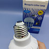 Антимоскитная LED-лампа 2в1 Killer Lamp / Лампочка ночник от насекомых, фото 6