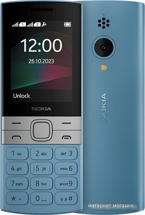 Кнопочный телефон Nokia 150 (2023) Dual SIM ТА-1582 (бирюзовый), фото 2