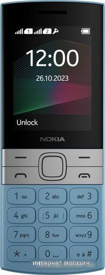 Кнопочный телефон Nokia 150 (2023) Dual SIM ТА-1582 (бирюзовый) - фото 2 - id-p223035658
