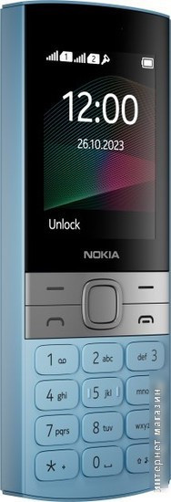 Кнопочный телефон Nokia 150 (2023) Dual SIM ТА-1582 (бирюзовый) - фото 3 - id-p223035658